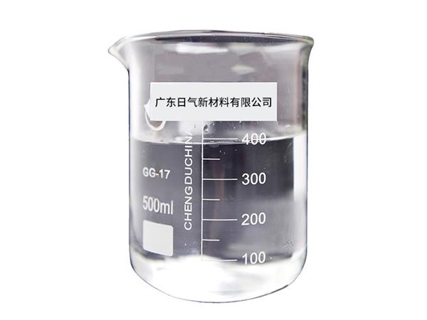 橡膠漆